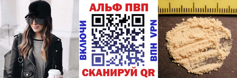 hydra сайт Кологрив APVP мука сколько стоит