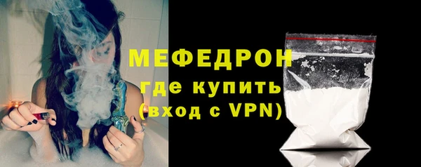 бутират Белоозёрский