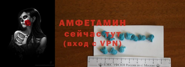 винт Гусев