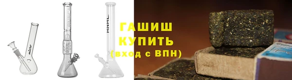 меф Белокуриха