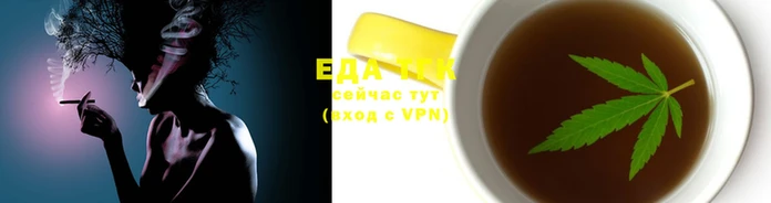 бутират Белоозёрский