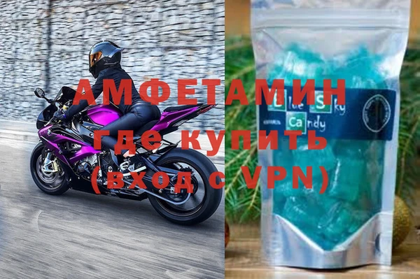бутират Белоозёрский