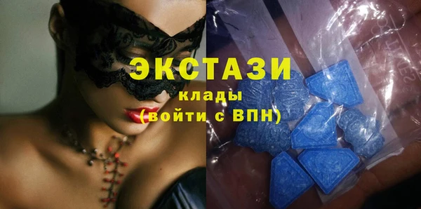 меф Белокуриха