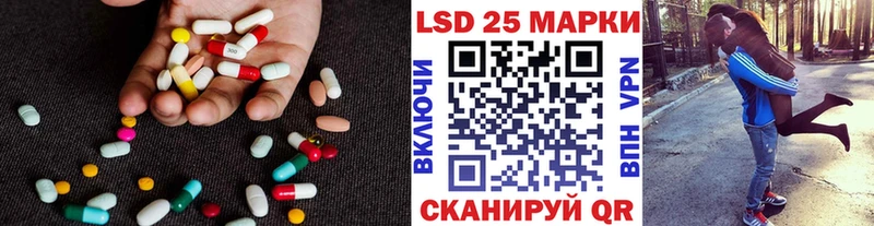 ЛСД экстази ecstasy  Кологрив 