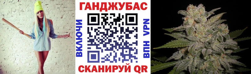 цены   Кологрив  Шишки марихуана SATIVA & INDICA 